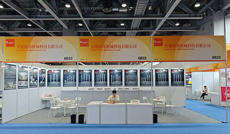 2024 Guangzhou AAG (Auto -Aftermarket Guangzhou)